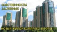 Безымянный.jpg Безымянный.jpg