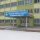 Аренда Коммерческой Недвижимости Улан