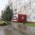 Коммерческая Недвижимость Нижневартовск