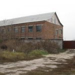 Коммерческая Нежилая Недвижимость