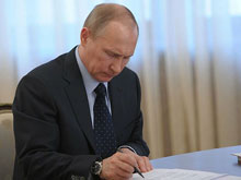 Путин подписал закон о новом налоге на недвижимость