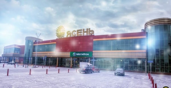 Аренда Коммерческой Недвижимости Иваново