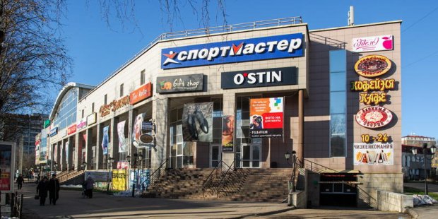 Аренда Коммерческой Недвижимости Сыктывкар