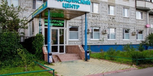 Коммерческая Недвижимость от Собственника