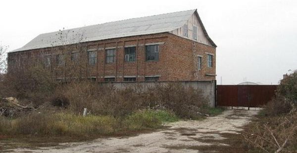 Коммерческая Нежилая Недвижимость