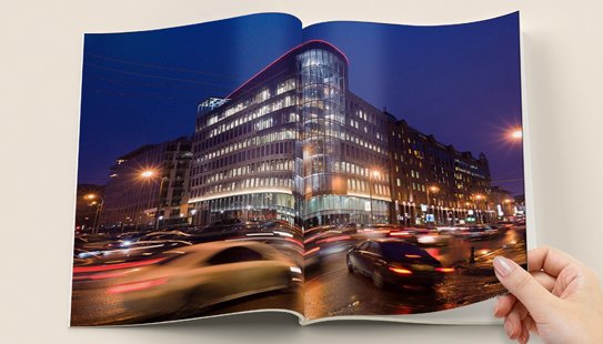 Купить Коммерческую Недвижимость в Московской Области