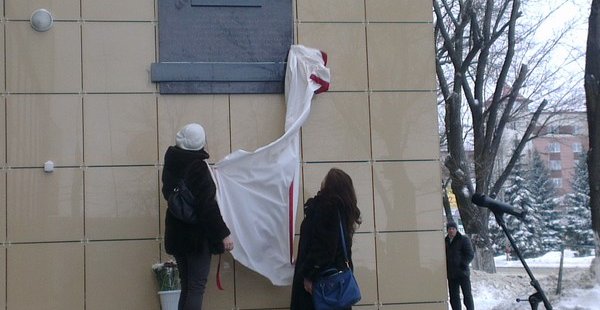 Застройщик Жилой и Коммерческой Недвижимости