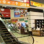 Аренда Коммерческой Недвижимости в Саратове