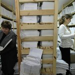 Коммерческая Недвижимость Налоги на Физ Лиц