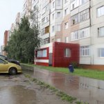 Коммерческая Недвижимость Нижневартовск
