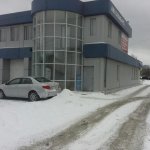Коммерческая Недвижимость Свердловская Область