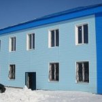 Курская Область Коммерческая Недвижимость