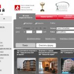 Загородная Коммерческая Недвижимость